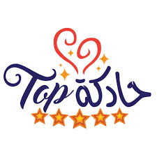 Ils m'ont fait confiance